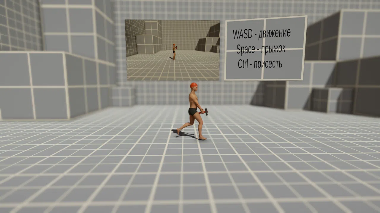 Like others, but about construction Screenshot 1