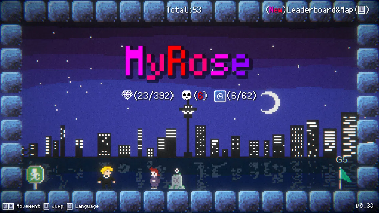 My Rose Screenshot 0