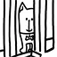 Anjing icon