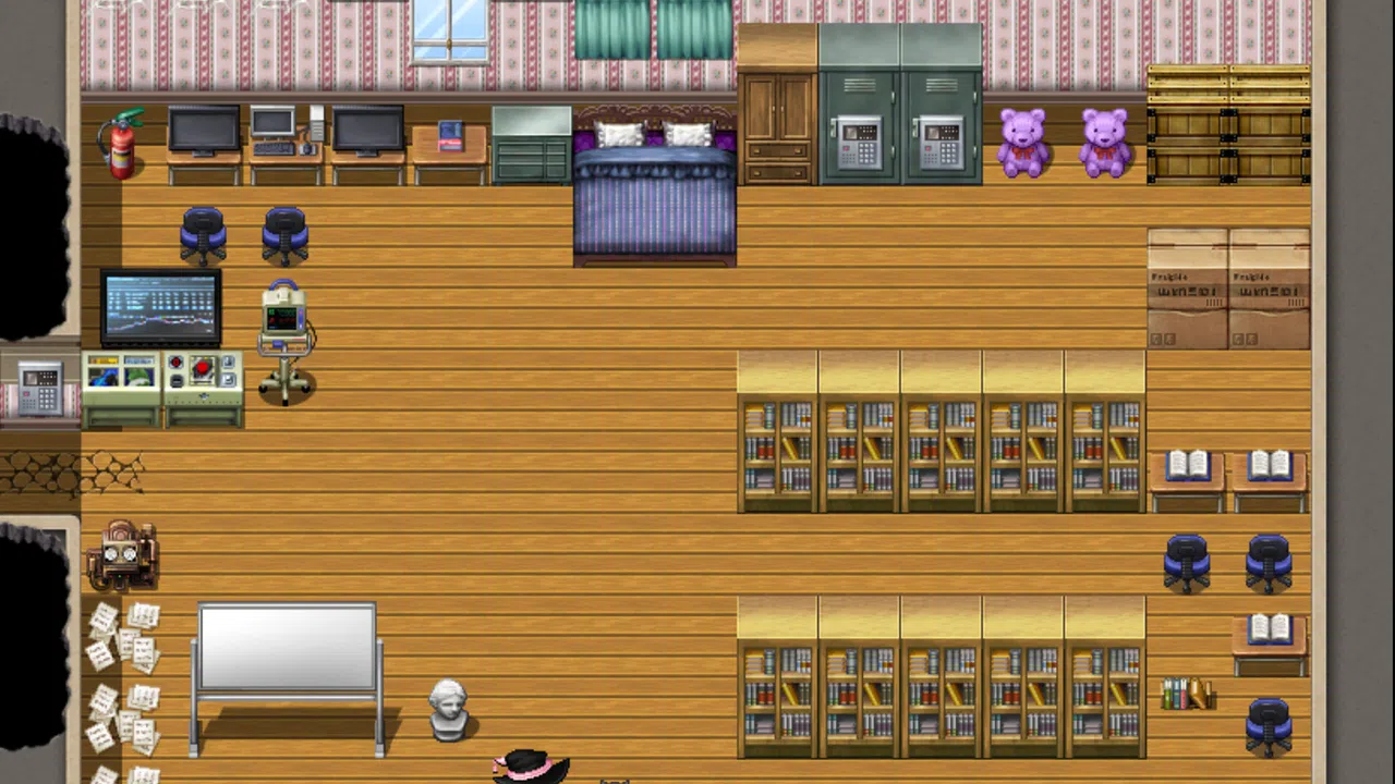 心之迷雾 Screenshot 1