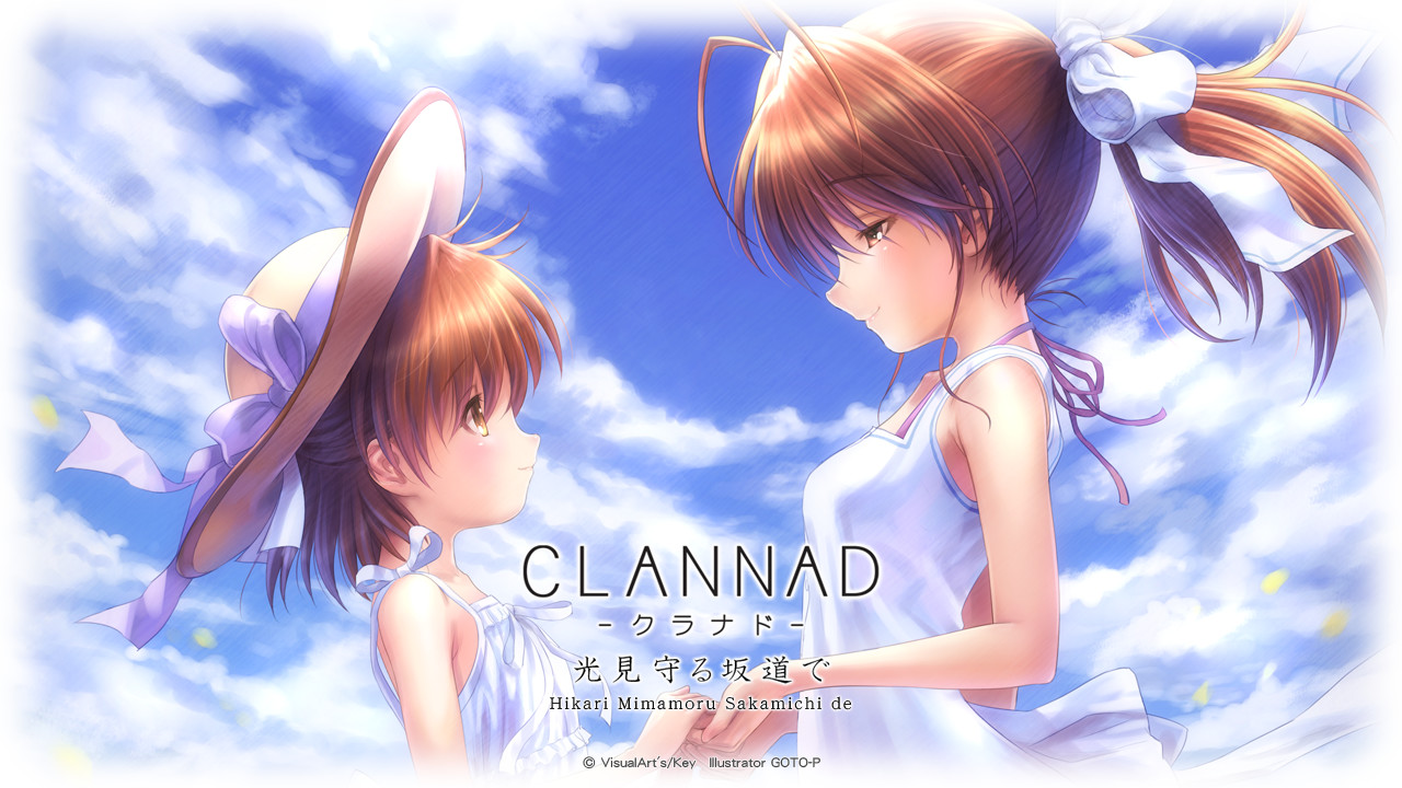 CLANNAD Side Stories Screenshot 0
