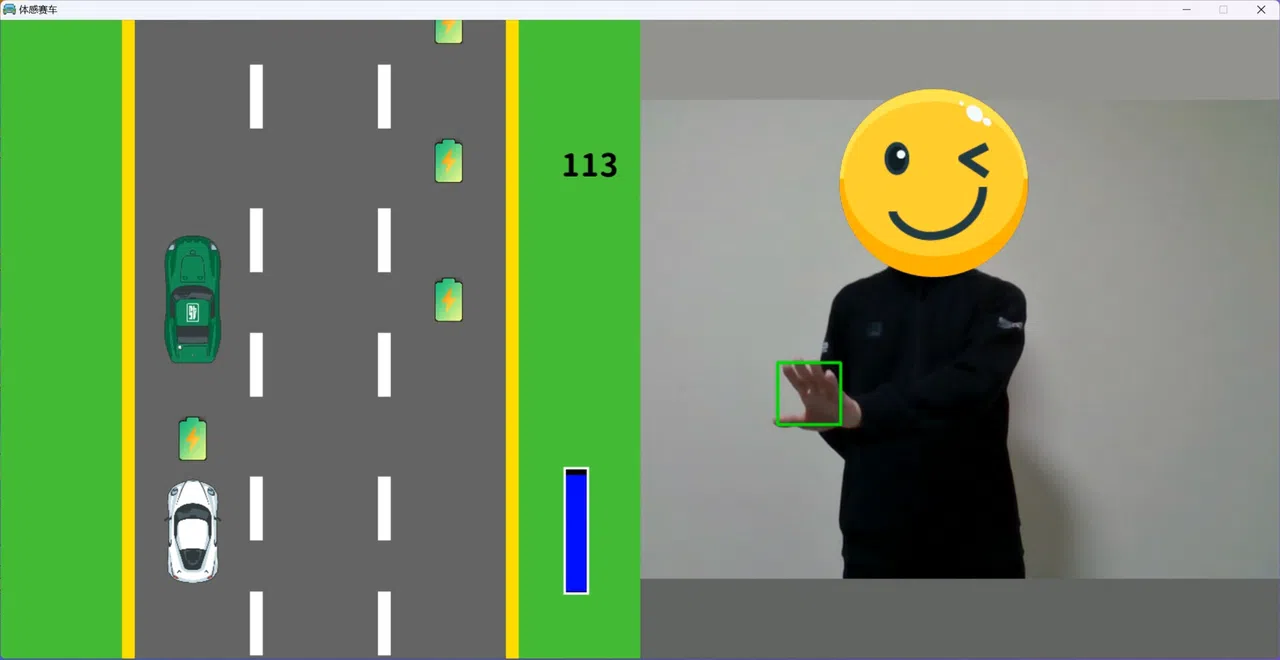 体感赛车 Motion sensing car Screenshot 7