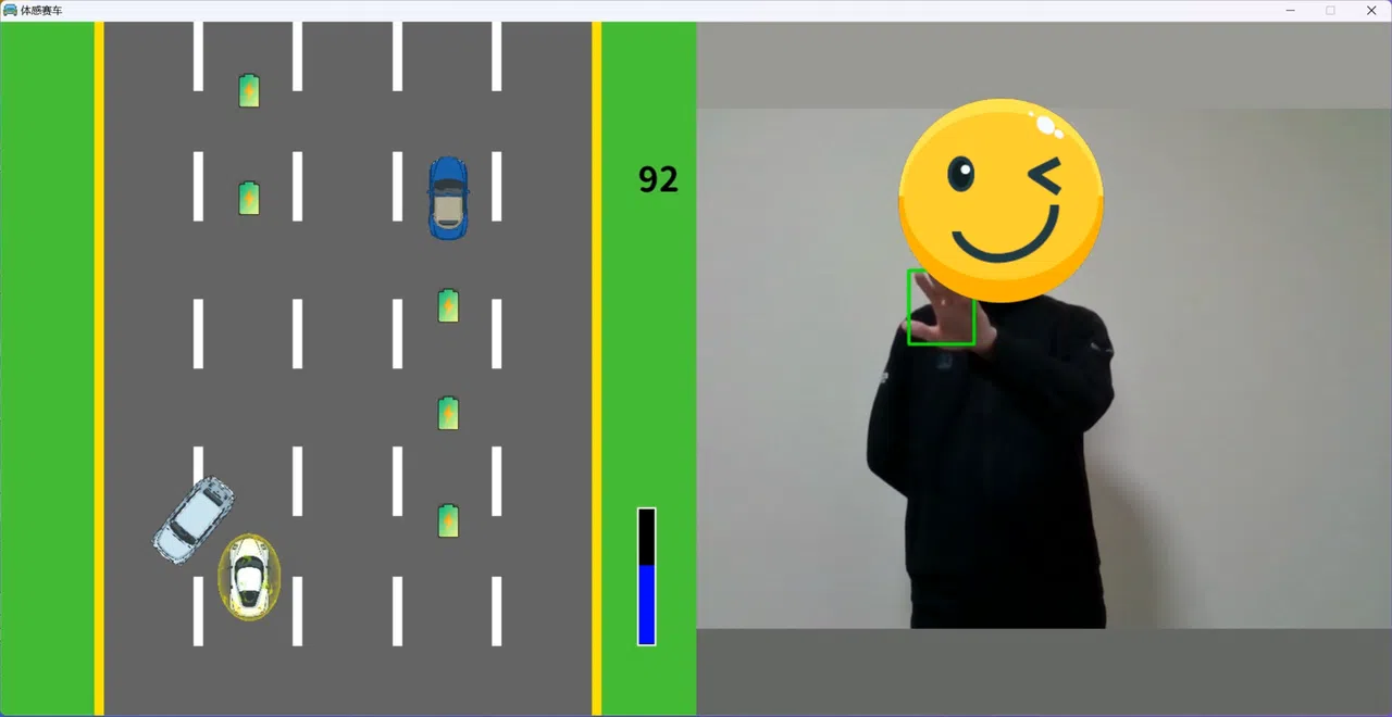 体感赛车 Motion sensing car Screenshot 5