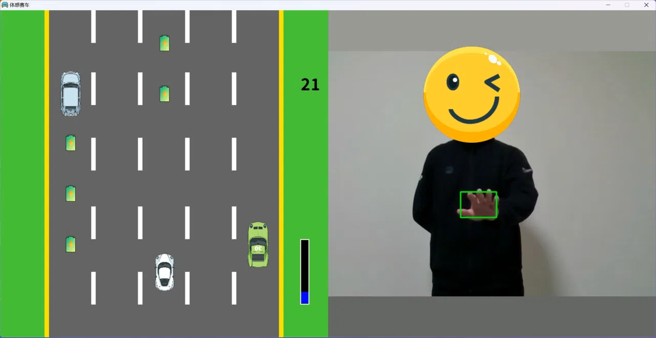 体感赛车 Motion sensing car Screenshot 2