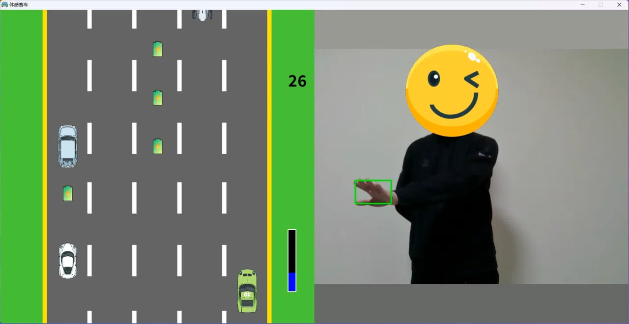 体感赛车 Motion sensing car Screenshot 3