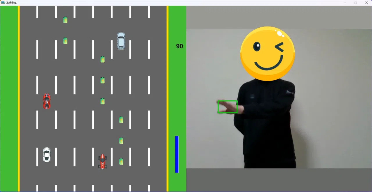 体感赛车 Motion sensing car Screenshot 6