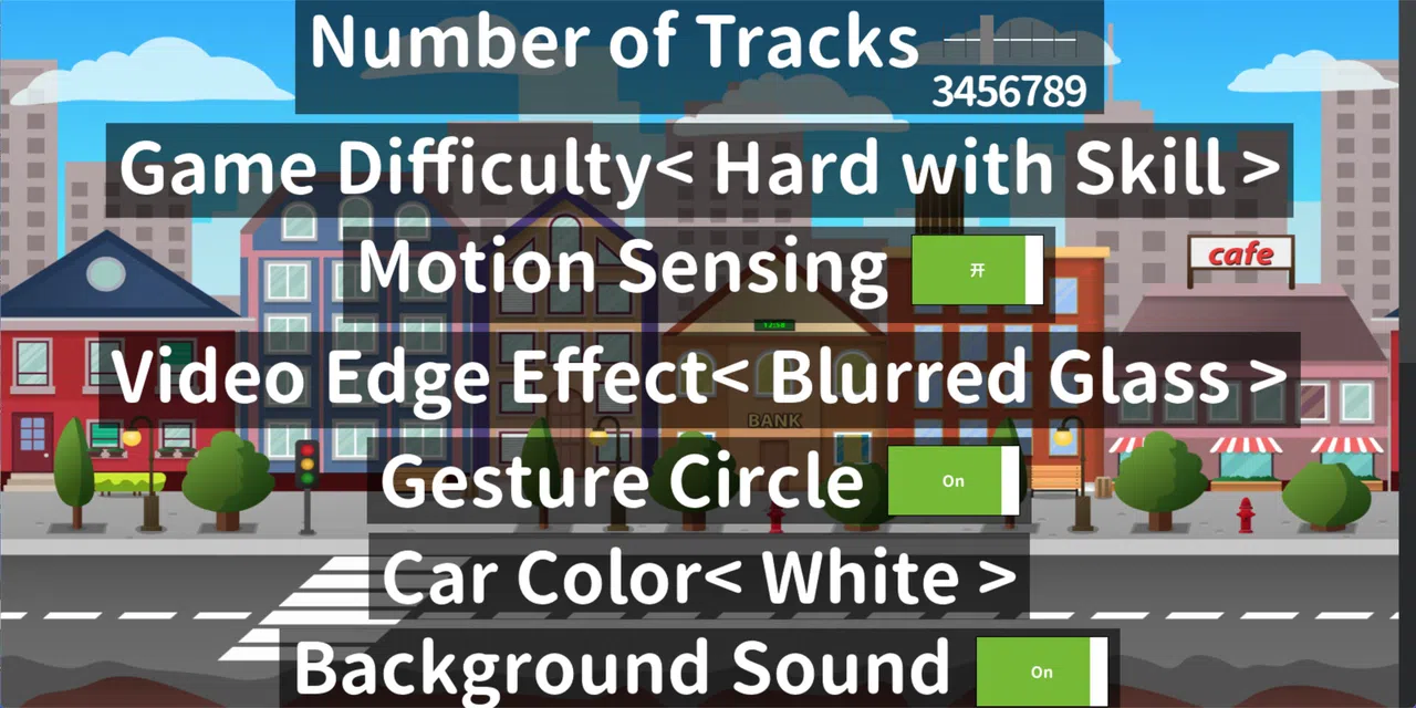 体感赛车 Motion sensing car Screenshot 1