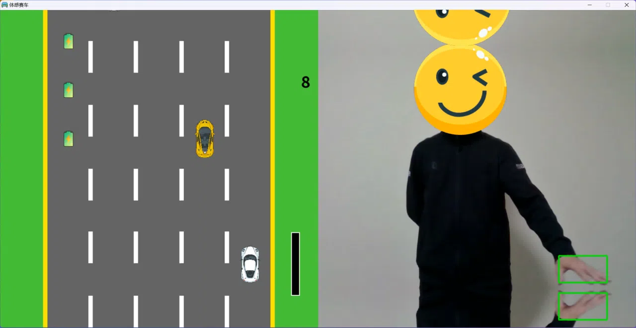 体感赛车 Motion sensing car Screenshot 8