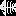 Fish Enjoyer icon