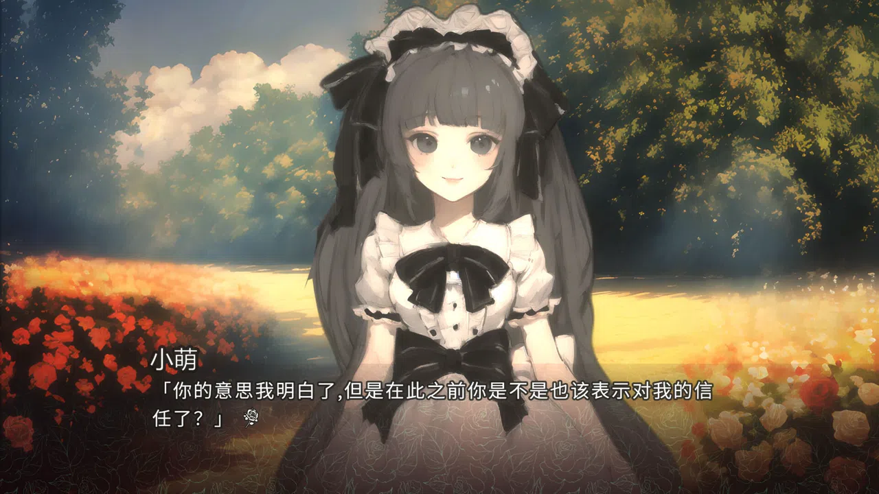 巅峰之智 Peak Wisdom Screenshot 3