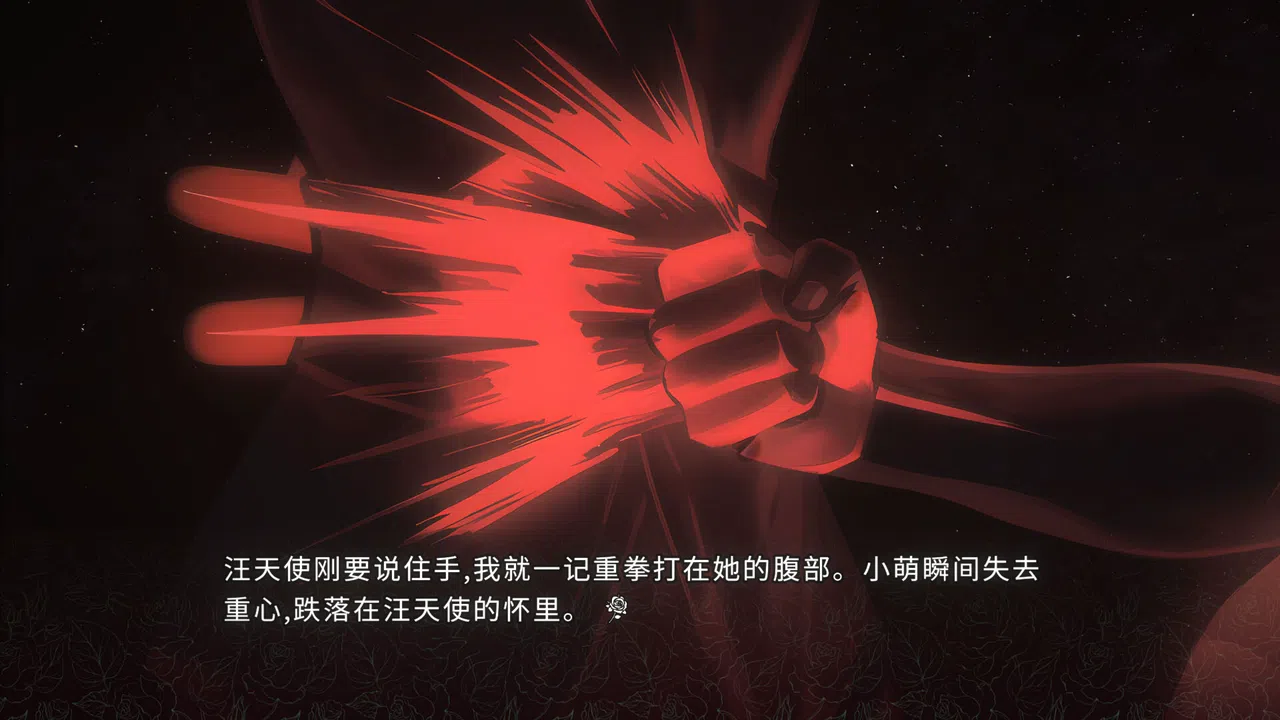 巅峰之智 Peak Wisdom Screenshot 9