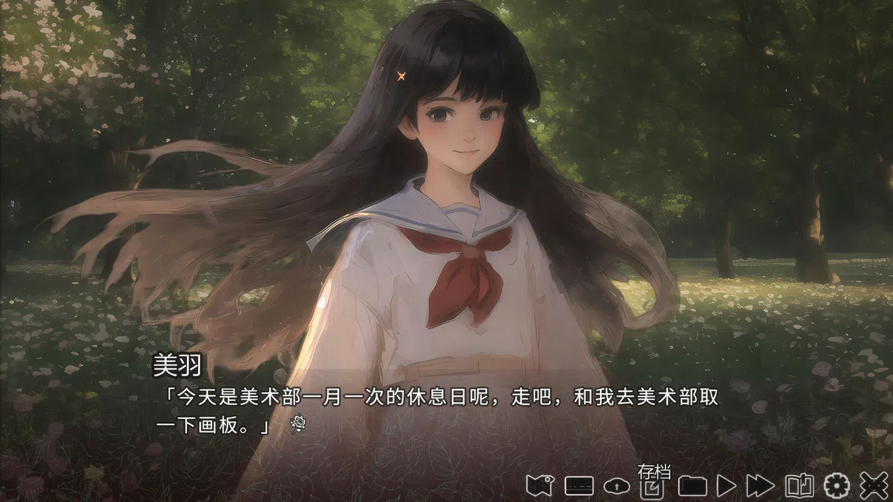 巅峰之智 Peak Wisdom Screenshot 1