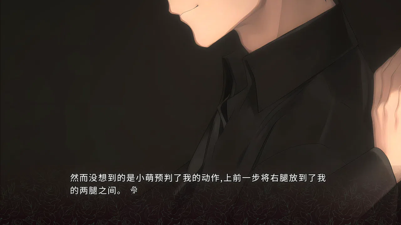 巅峰之智 Peak Wisdom Screenshot 2