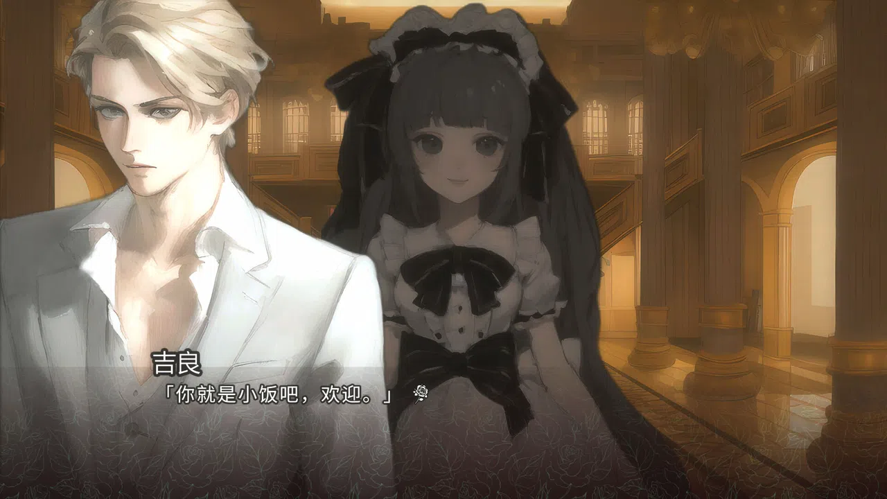 巅峰之智 Peak Wisdom Screenshot 14