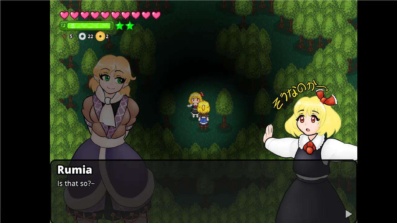 Touhou Renkyouto ~ Subterranean Festival of Love and Jealousy Screenshot 1