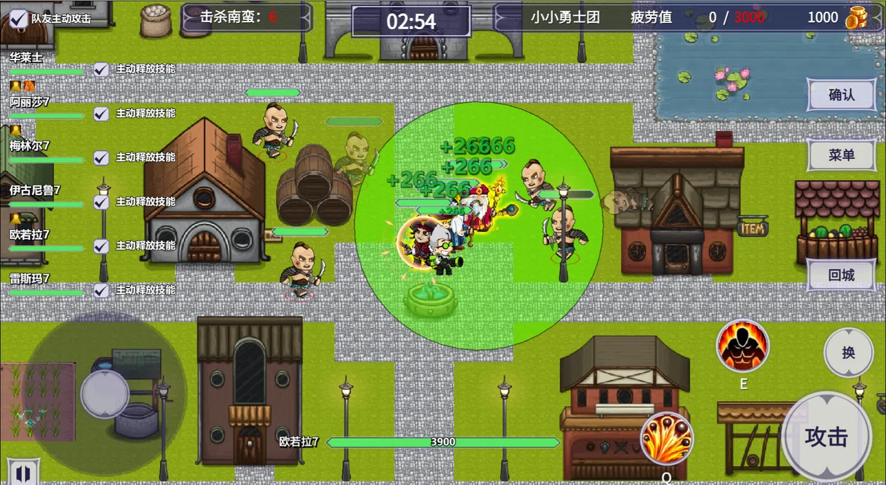 小小勇士团Little Warriors Team Screenshot 2
