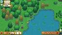 Sunset Bite Screenshot 6