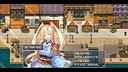 祛魅·化始（祛魅4） Screenshot 6