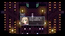 祛魅·化始（祛魅4） Screenshot 8