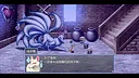 祛魅·化始（祛魅4） Screenshot 2