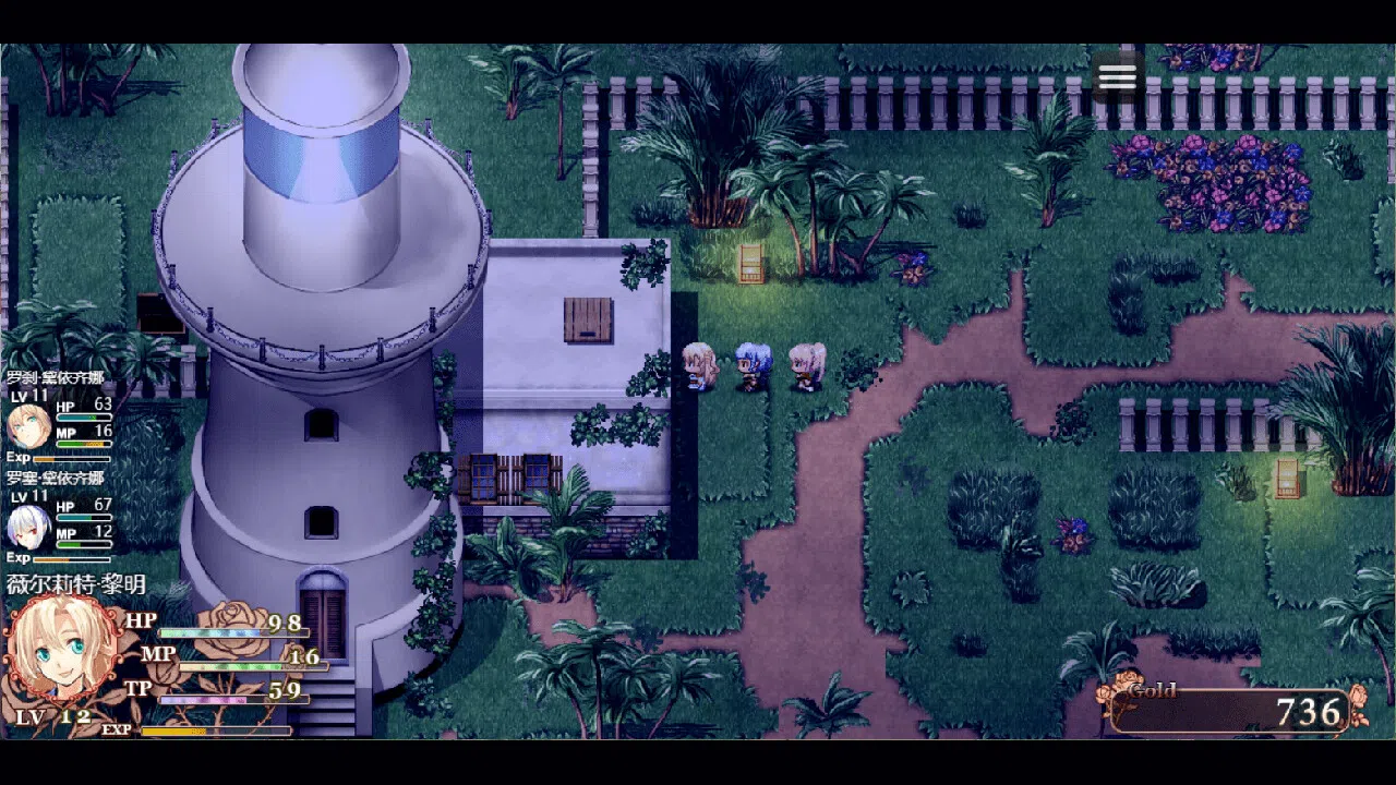 祛魅·化始（祛魅4） Screenshot 0
