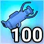Classiest Hunter icon