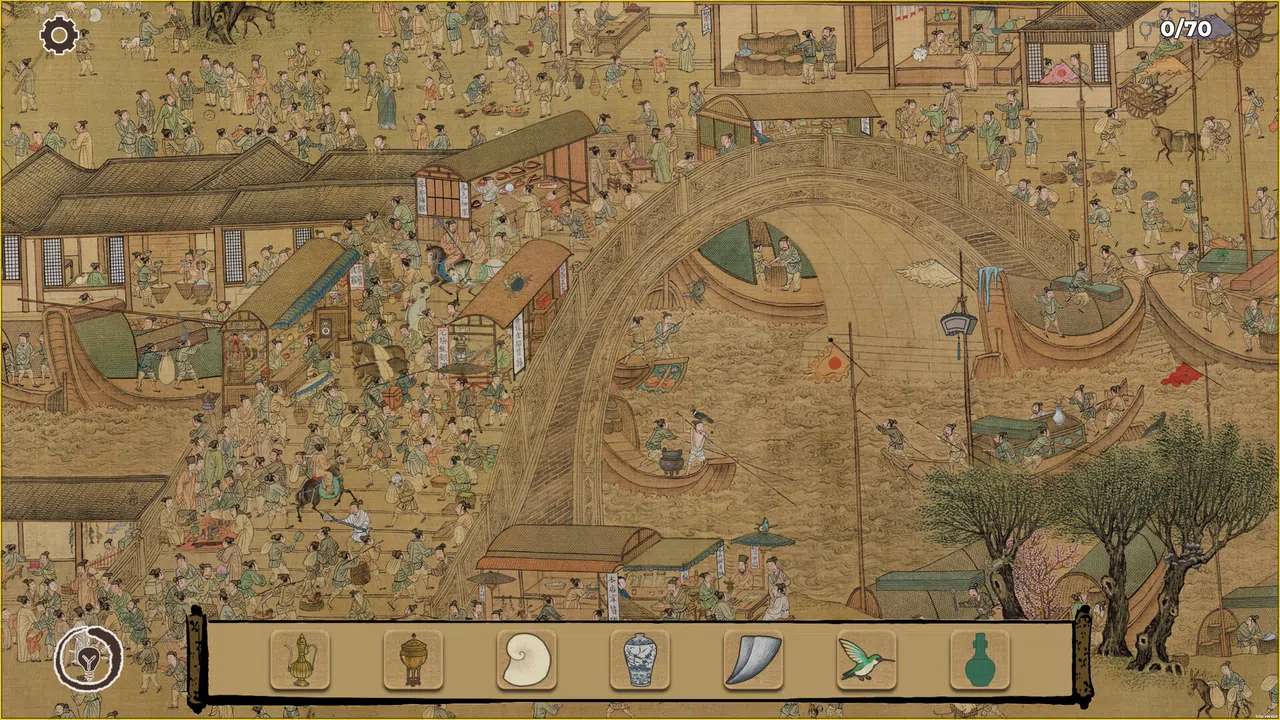 Art Detective: Hidden Through Ancient China Screenshot 1