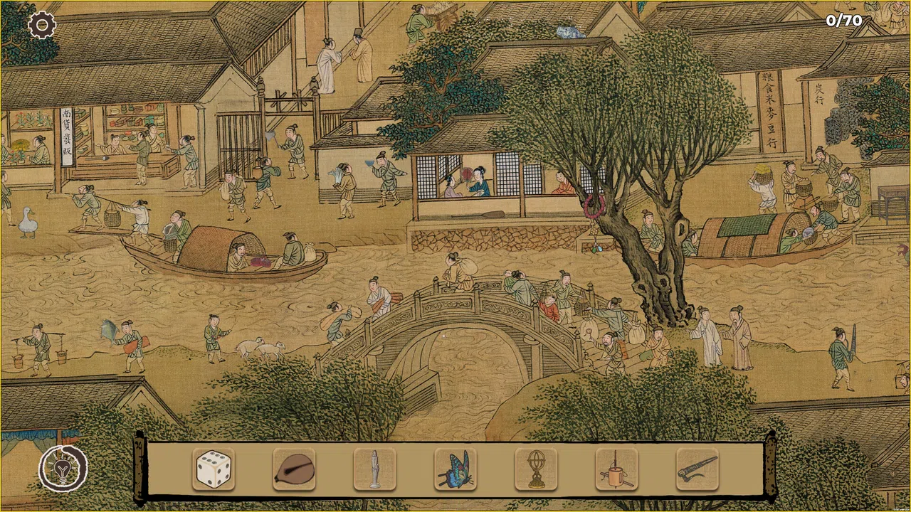Art Detective: Hidden Through Ancient China Screenshot 7