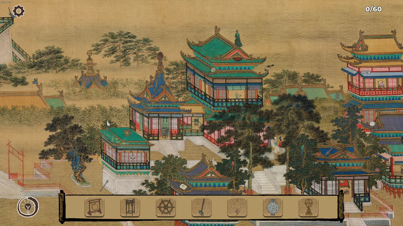Art Detective: Hidden Through Ancient China Screenshot 0