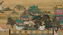 Art Detective: Hidden Through Ancient China Screenshot 0
