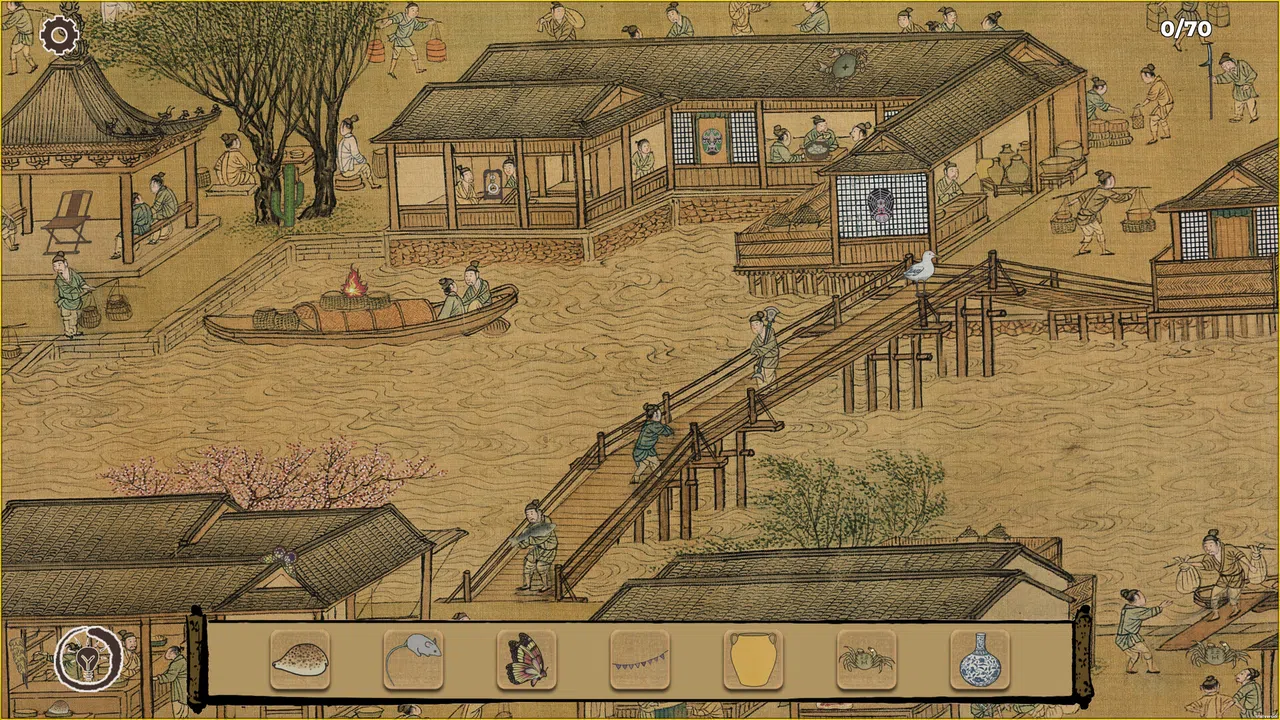 Art Detective: Hidden Through Ancient China Screenshot 6