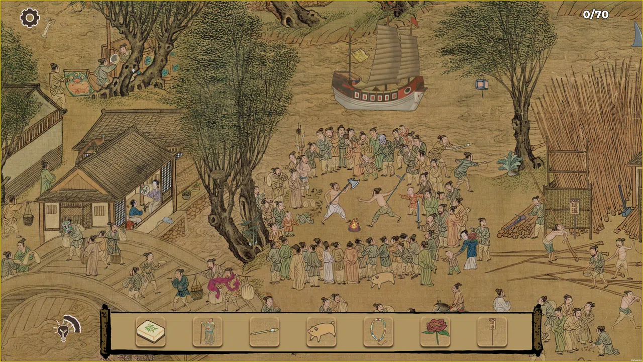 Art Detective: Hidden Through Ancient China Screenshot 5