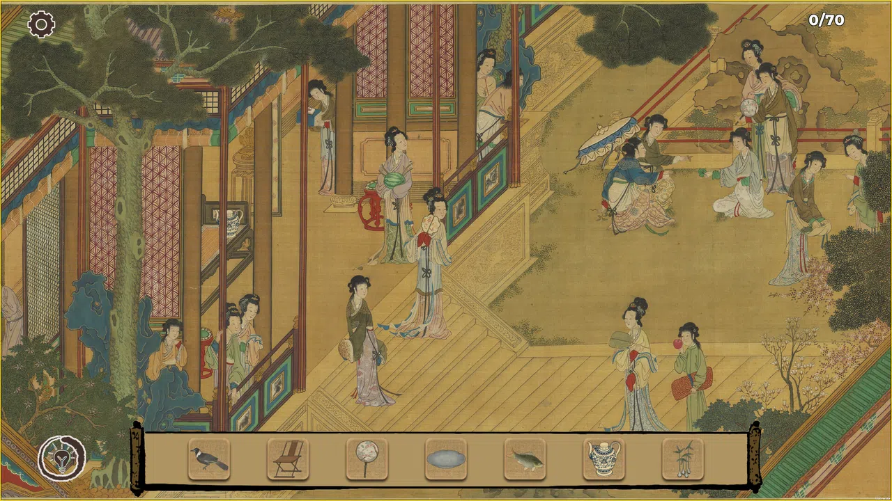 Art Detective: Hidden Through Ancient China Screenshot 3