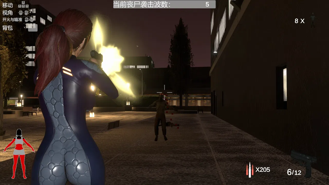 Infinite Zombie Tide Screenshot 1