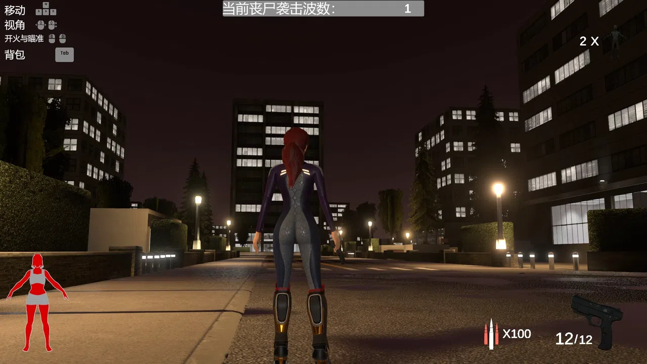 Infinite Zombie Tide Screenshot 0