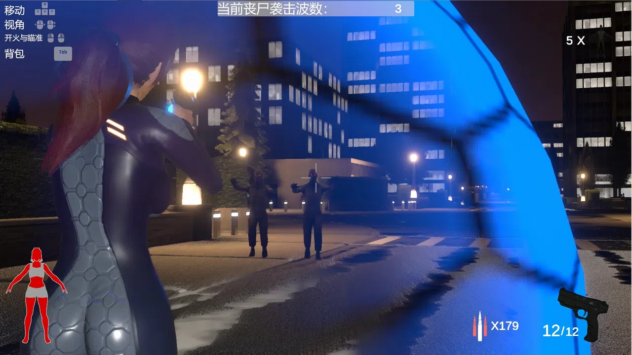 Infinite Zombie Tide Screenshot 3