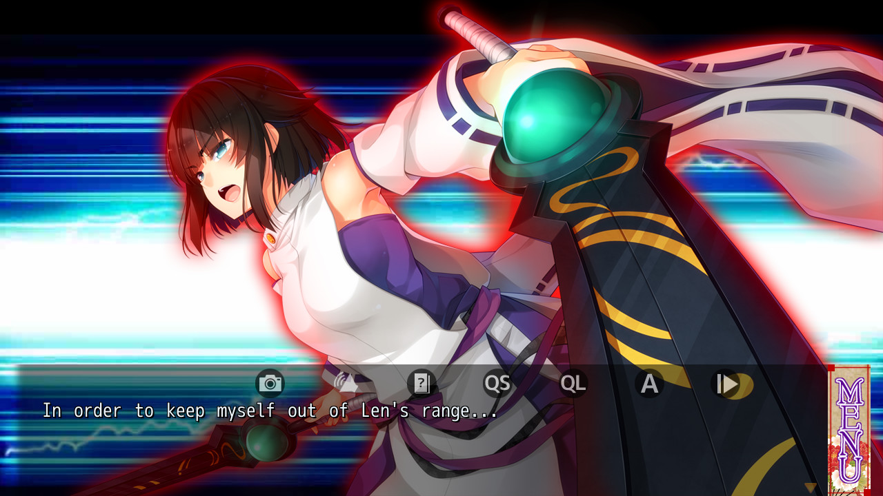 Ne no Kami - The Two Princess Knights of Kyoto Part 2 Screenshot 1