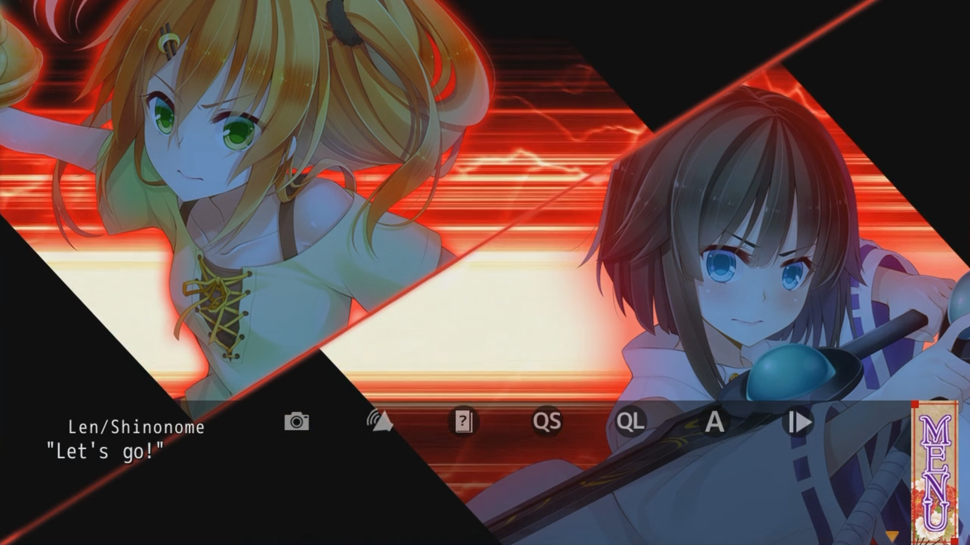 Ne no Kami - The Two Princess Knights of Kyoto Part 2 Screenshot 4