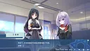 井底-与奇迹邂逅的井底之人 Screenshot 3