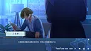 井底-与奇迹邂逅的井底之人 Screenshot 0