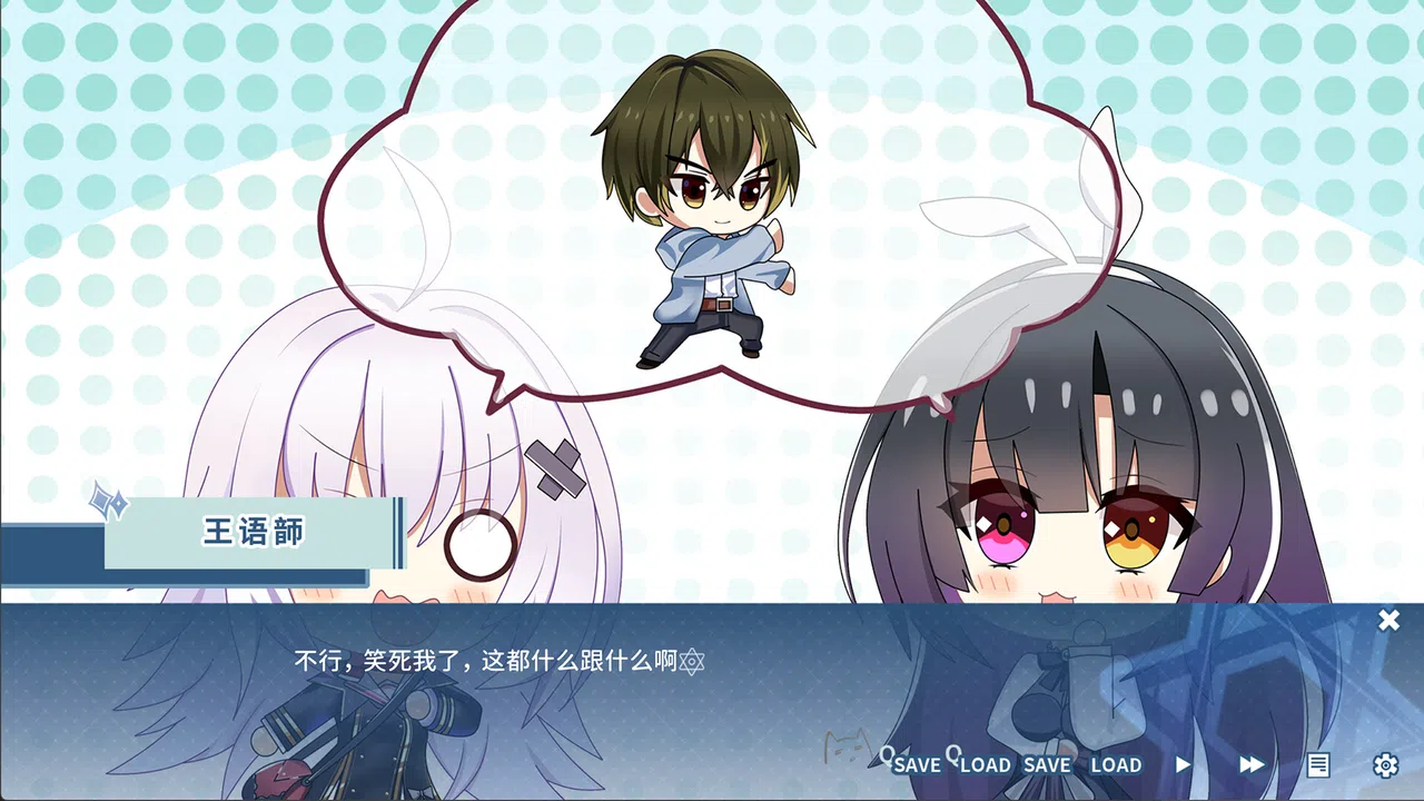 井底-与奇迹邂逅的井底之人 Screenshot 2
