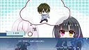 井底-与奇迹邂逅的井底之人 Screenshot 2