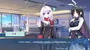 井底-与奇迹邂逅的井底之人 Screenshot 4