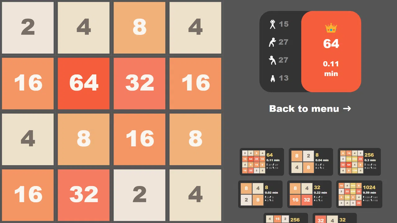 Active 2048 Body Control Screenshot 5