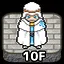 Intermediate Priest icon