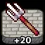 Whip Collector icon