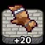 Gauntlet Collector icon
