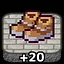 Boot Collector icon