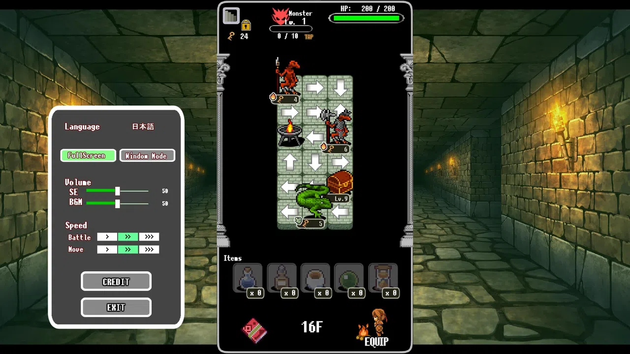 DungeonRoute Screenshot 2