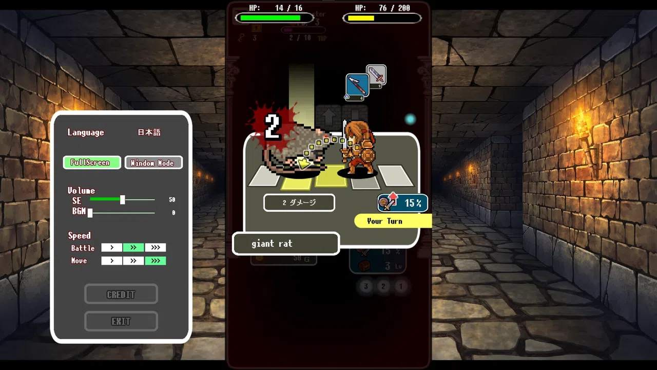 DungeonRoute Screenshot 4